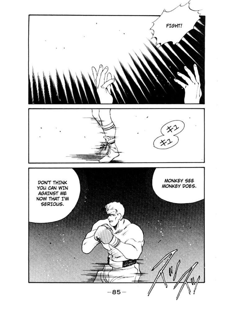 Shura No Mon Iden Fudekage Chapter 48 Page 30
