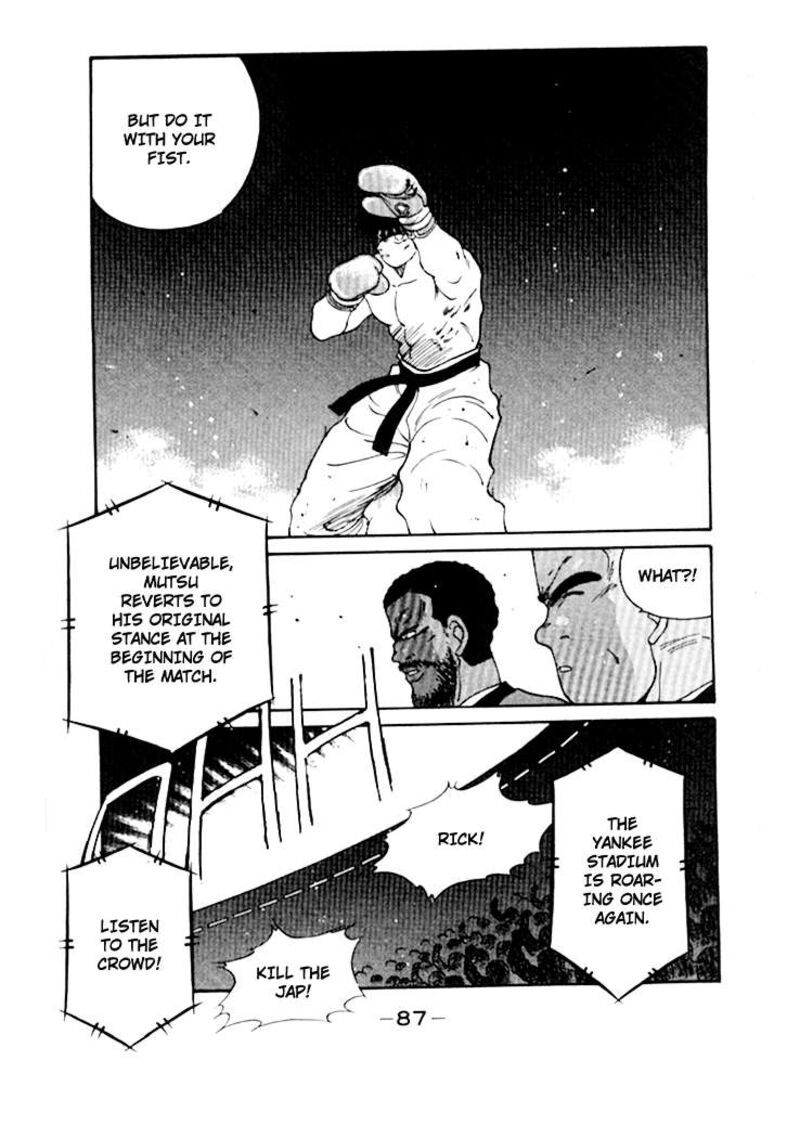 Shura No Mon Iden Fudekage Chapter 48 Page 32