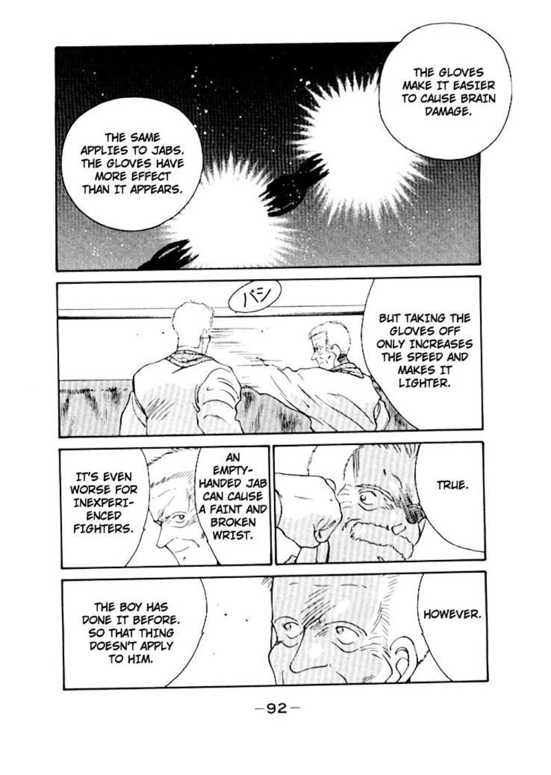 Shura No Mon Iden Fudekage Chapter 48 Page 37
