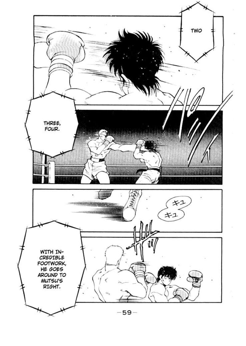Shura No Mon Iden Fudekage Chapter 48 Page 4