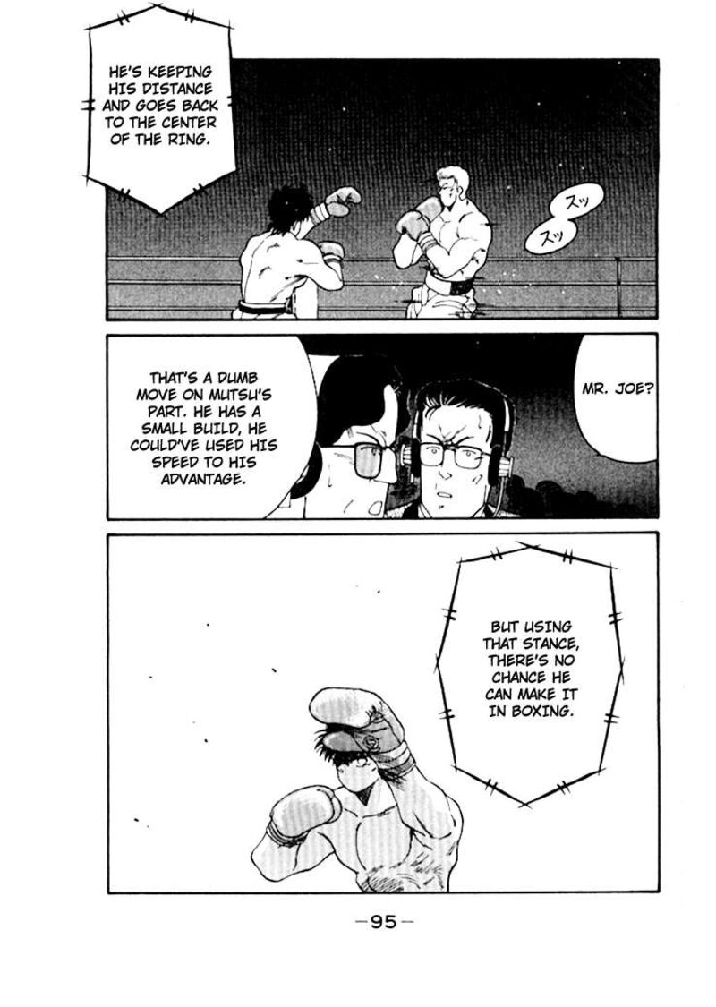 Shura No Mon Iden Fudekage Chapter 48 Page 40
