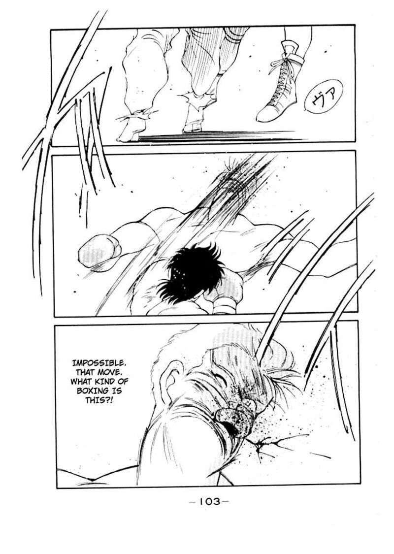Shura No Mon Iden Fudekage Chapter 48 Page 48