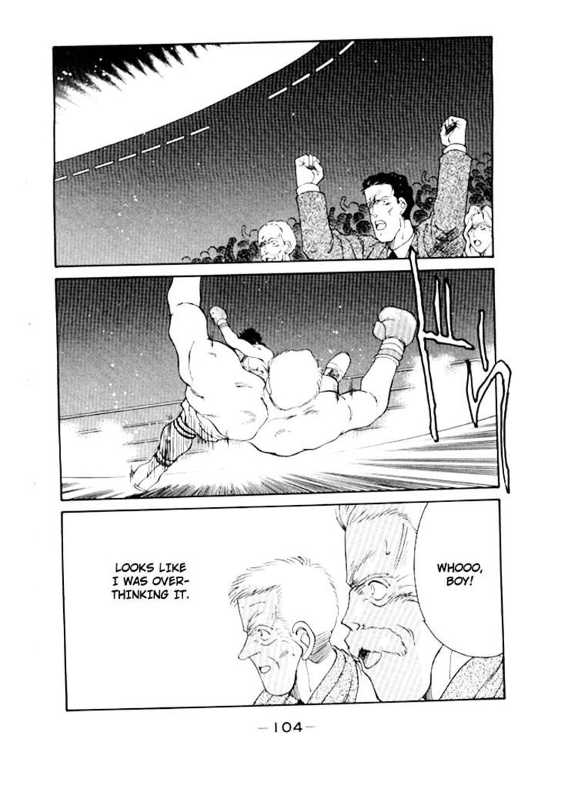 Shura No Mon Iden Fudekage Chapter 48 Page 49