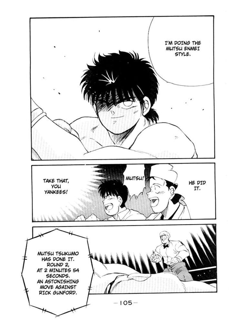 Shura No Mon Iden Fudekage Chapter 48 Page 50