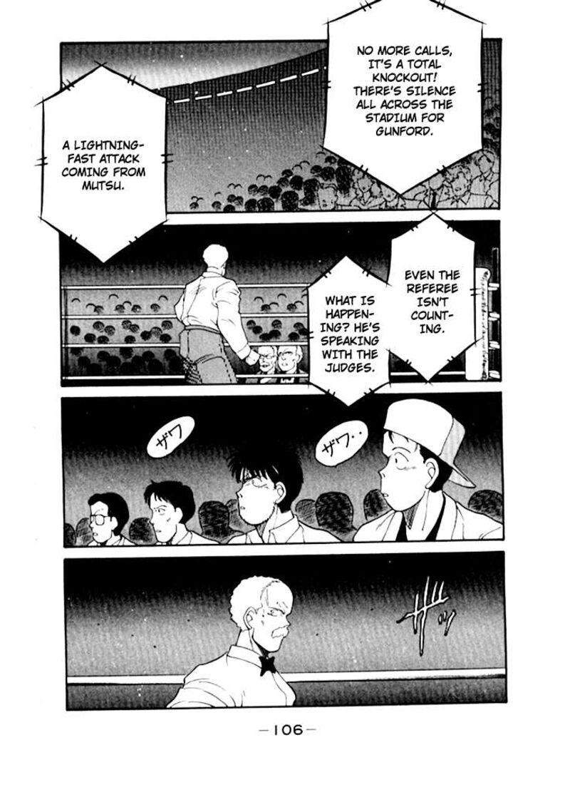 Shura No Mon Iden Fudekage Chapter 48 Page 51
