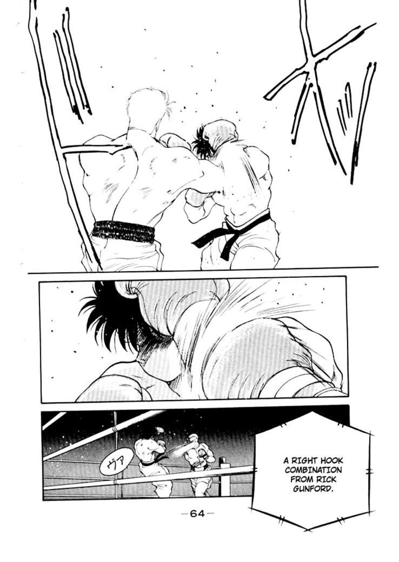 Shura No Mon Iden Fudekage Chapter 48 Page 9