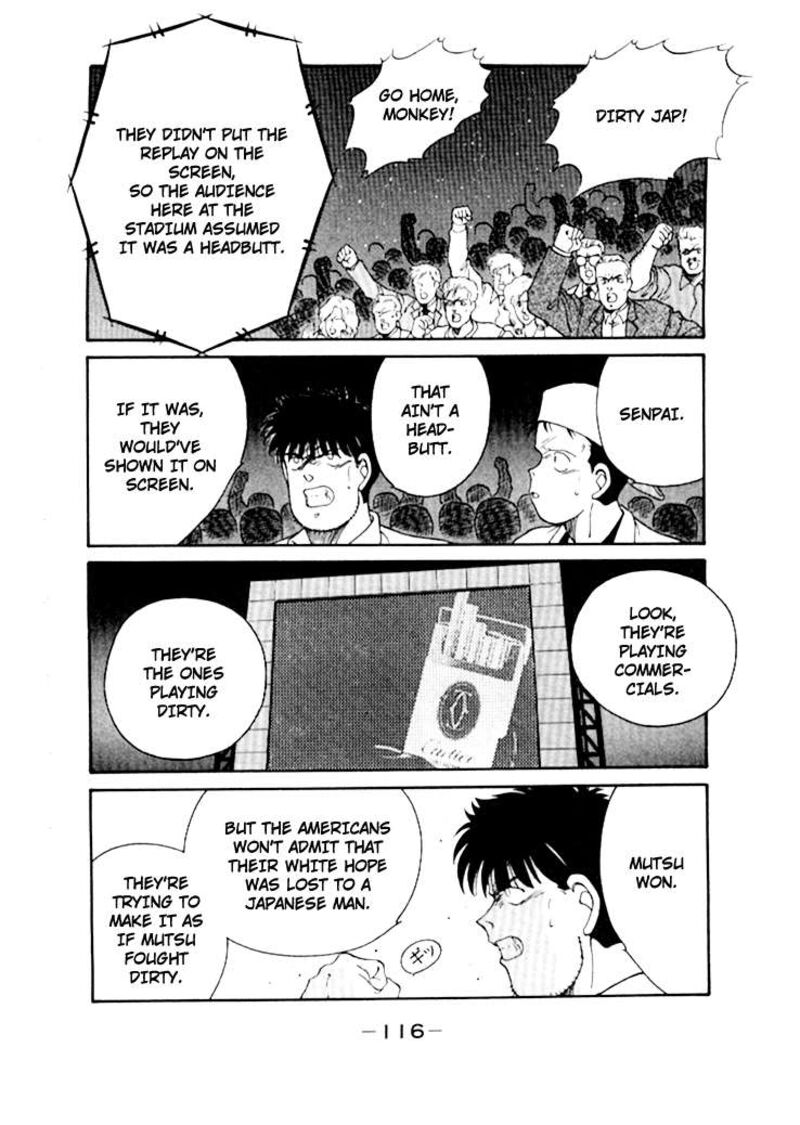 Shura No Mon Iden Fudekage Chapter 49 Page 10