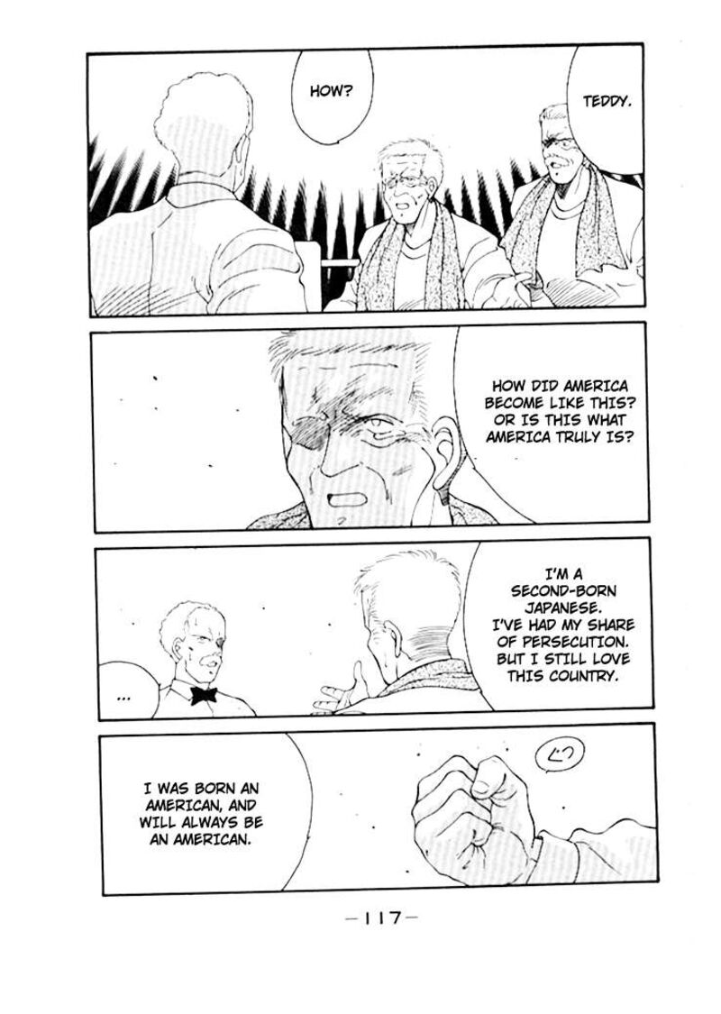Shura No Mon Iden Fudekage Chapter 49 Page 11