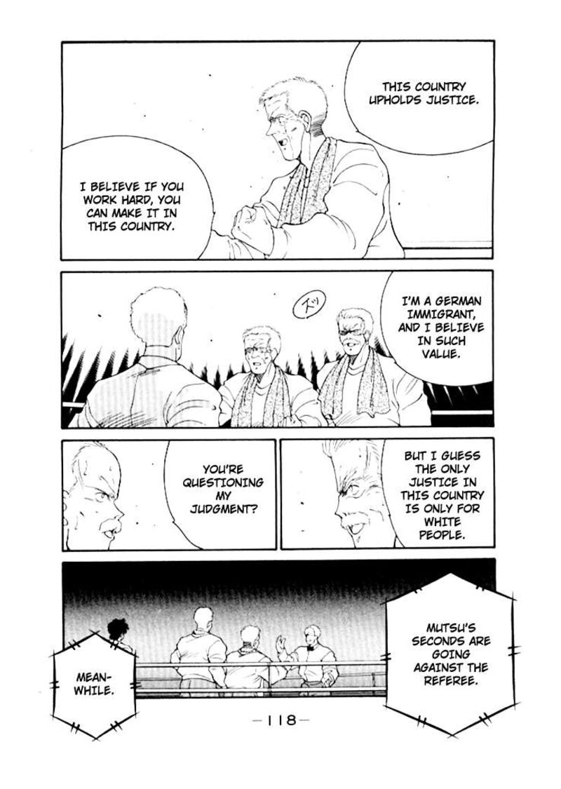Shura No Mon Iden Fudekage Chapter 49 Page 12