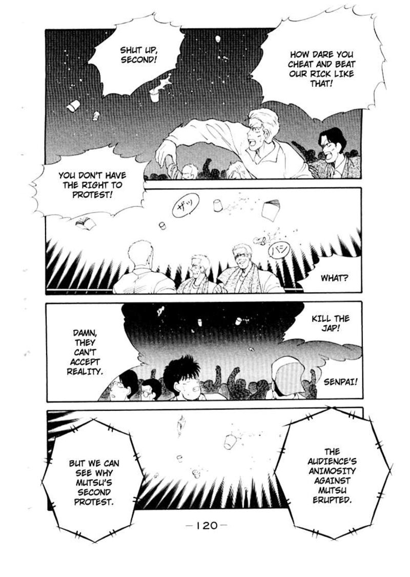 Shura No Mon Iden Fudekage Chapter 49 Page 14
