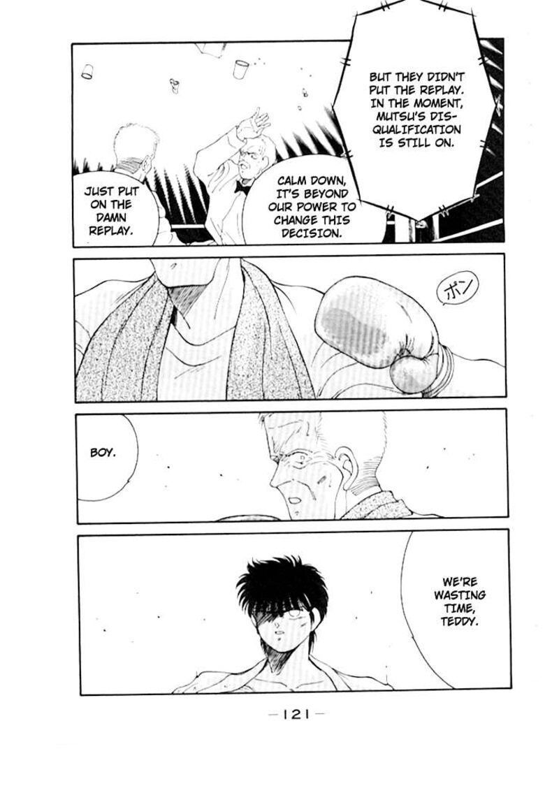 Shura No Mon Iden Fudekage Chapter 49 Page 15