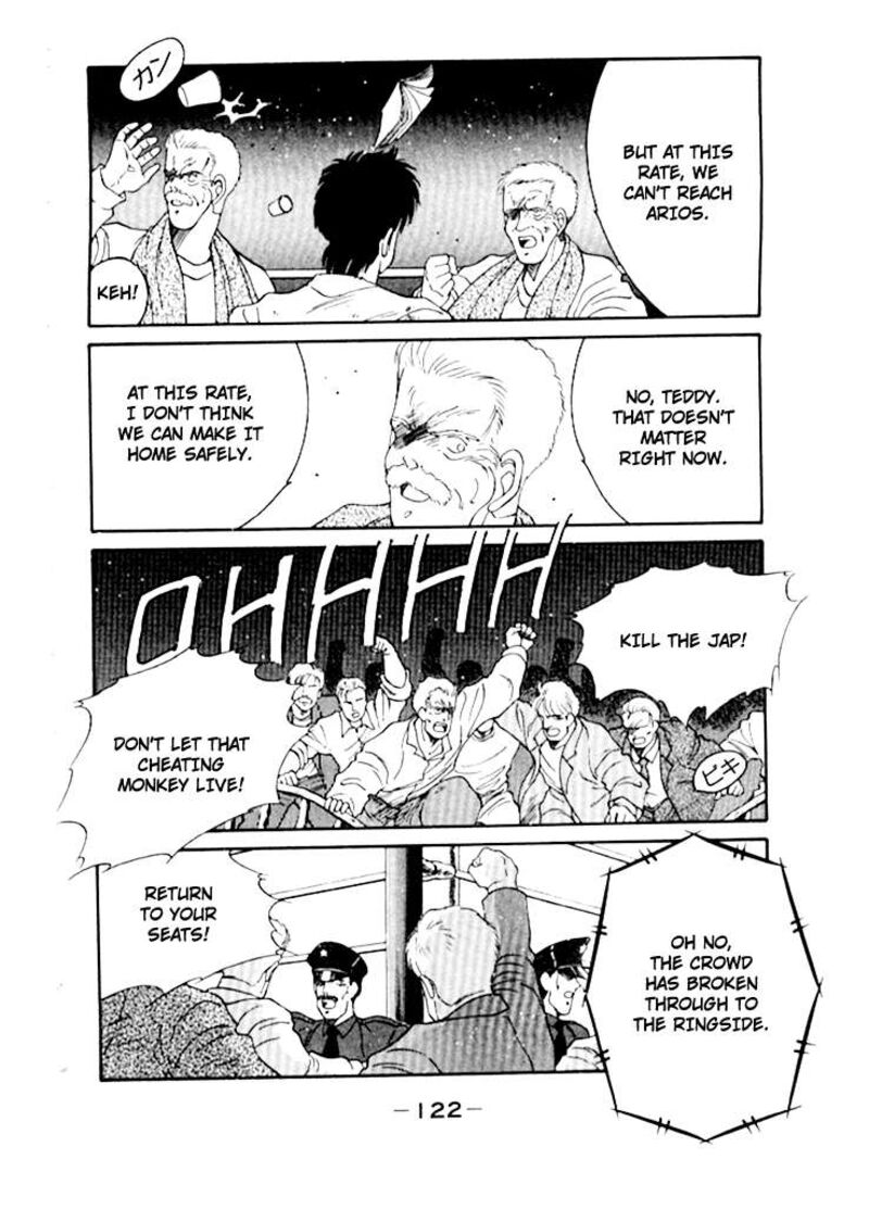 Shura No Mon Iden Fudekage Chapter 49 Page 16