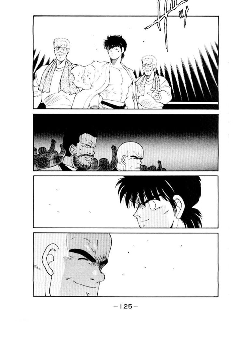 Shura No Mon Iden Fudekage Chapter 49 Page 19