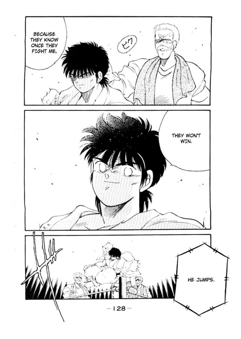 Shura No Mon Iden Fudekage Chapter 49 Page 22