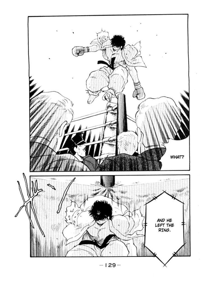 Shura No Mon Iden Fudekage Chapter 49 Page 23