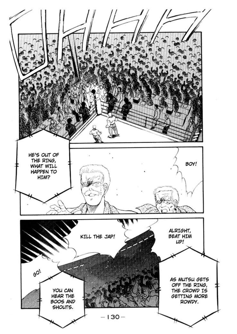 Shura No Mon Iden Fudekage Chapter 49 Page 24