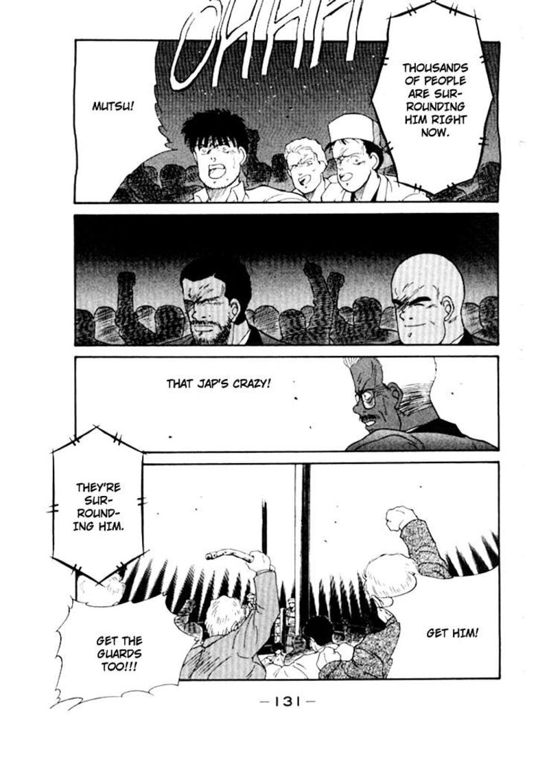 Shura No Mon Iden Fudekage Chapter 49 Page 25