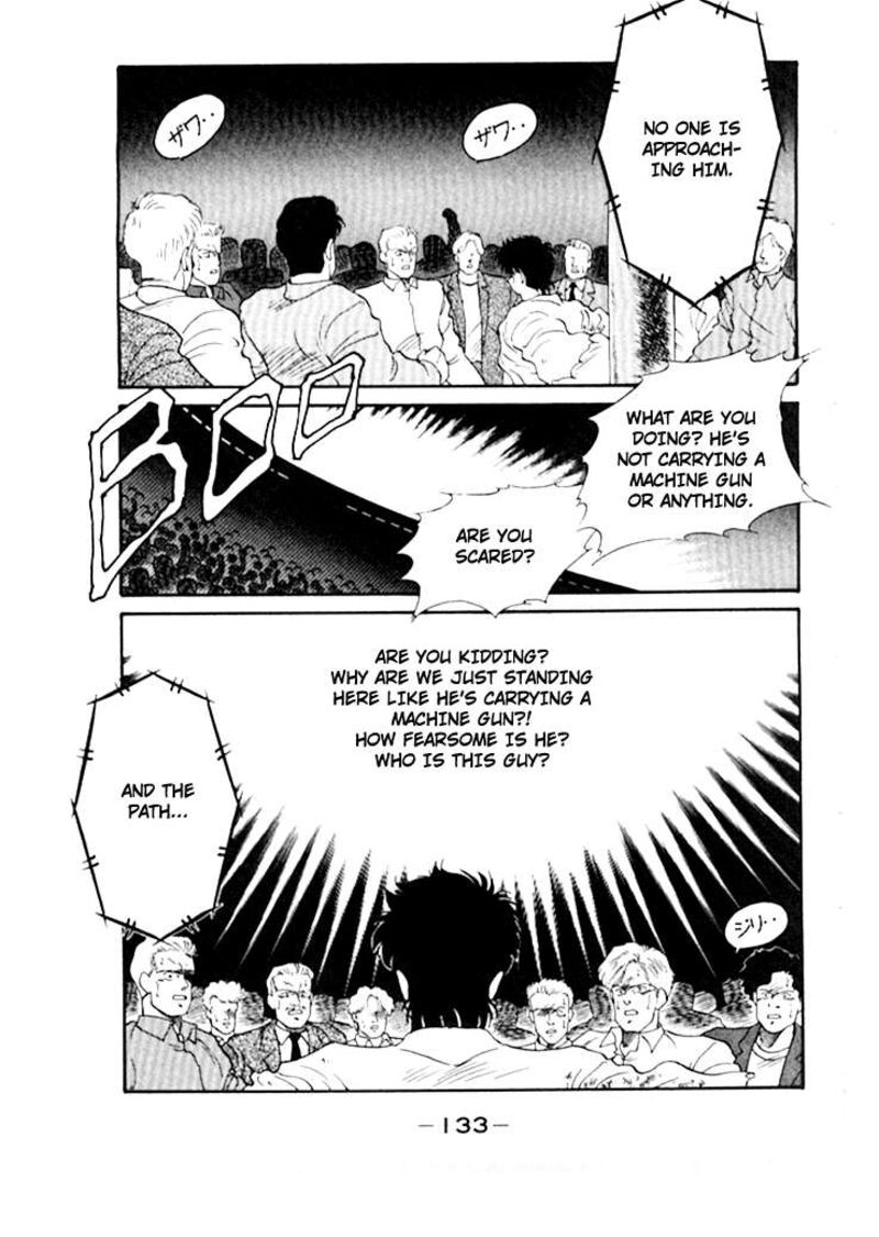 Shura No Mon Iden Fudekage Chapter 49 Page 27