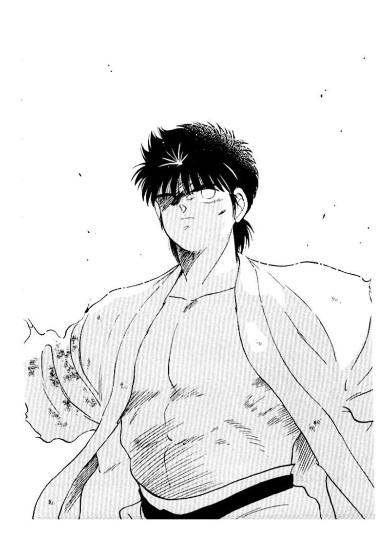 Shura No Mon Iden Fudekage Chapter 49 Page 28