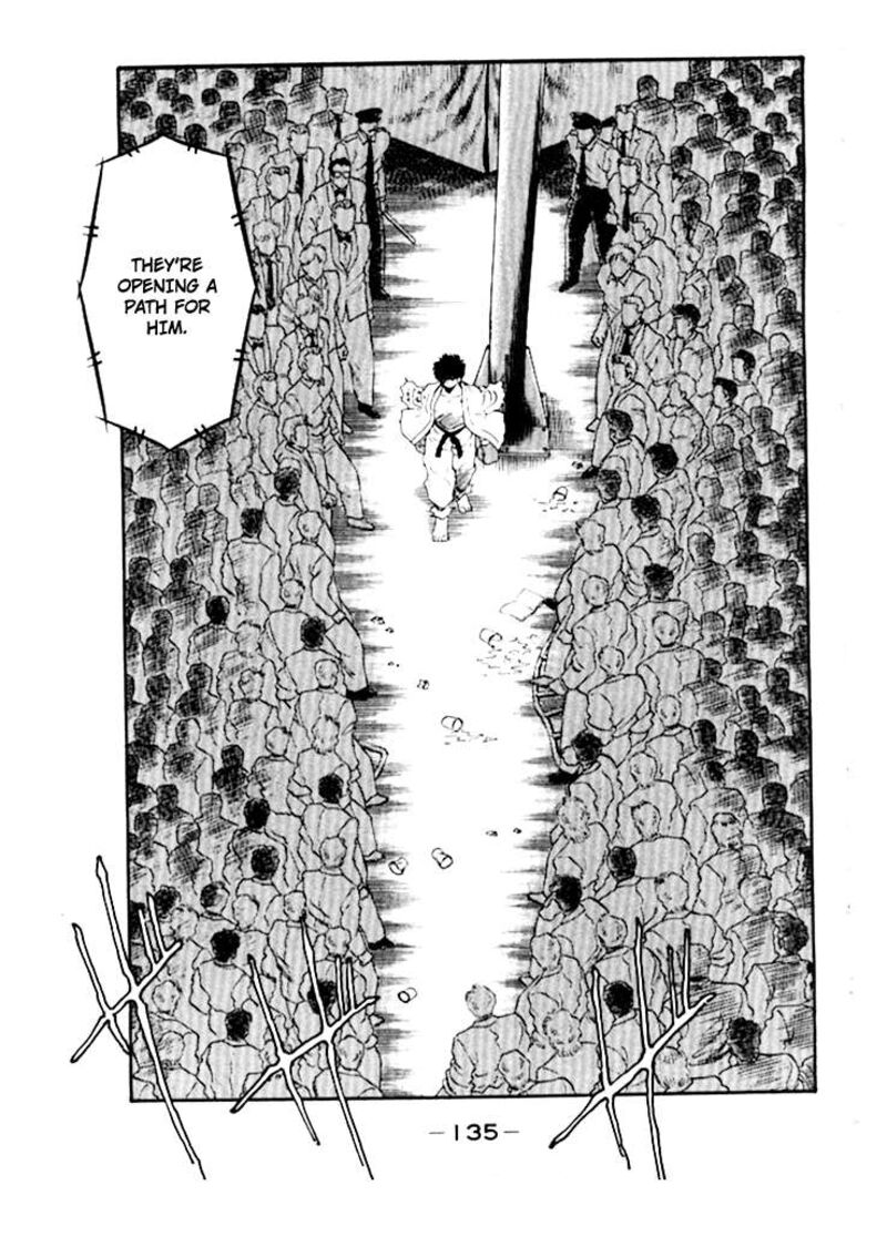 Shura No Mon Iden Fudekage Chapter 49 Page 29