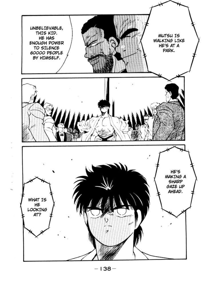 Shura No Mon Iden Fudekage Chapter 49 Page 32