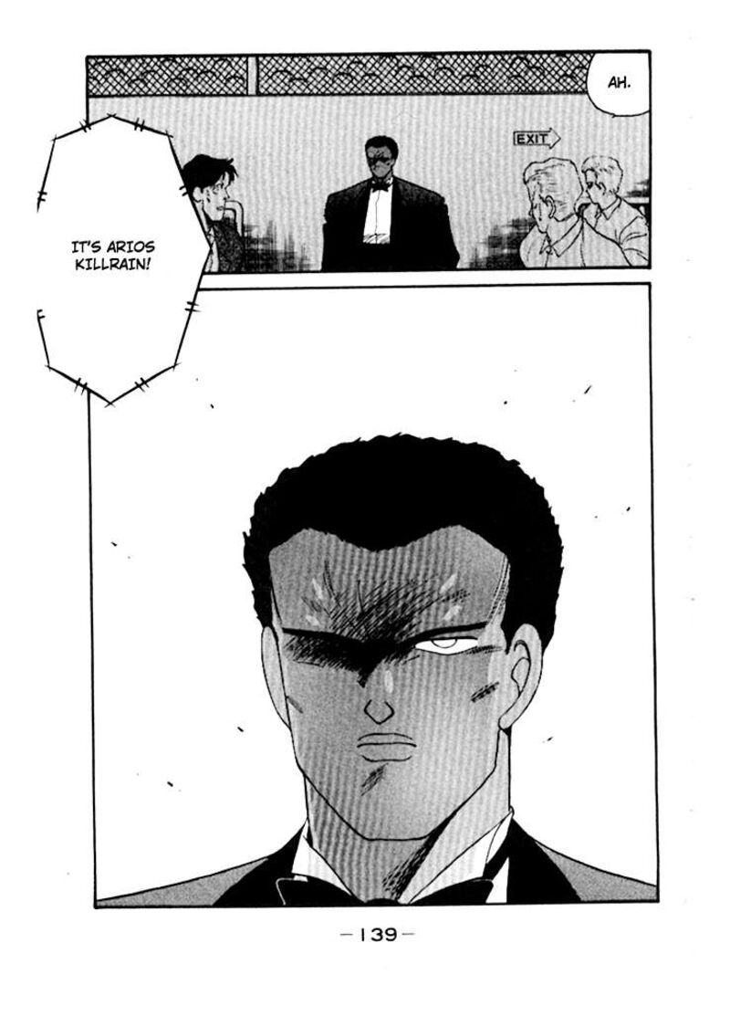 Shura No Mon Iden Fudekage Chapter 49 Page 33