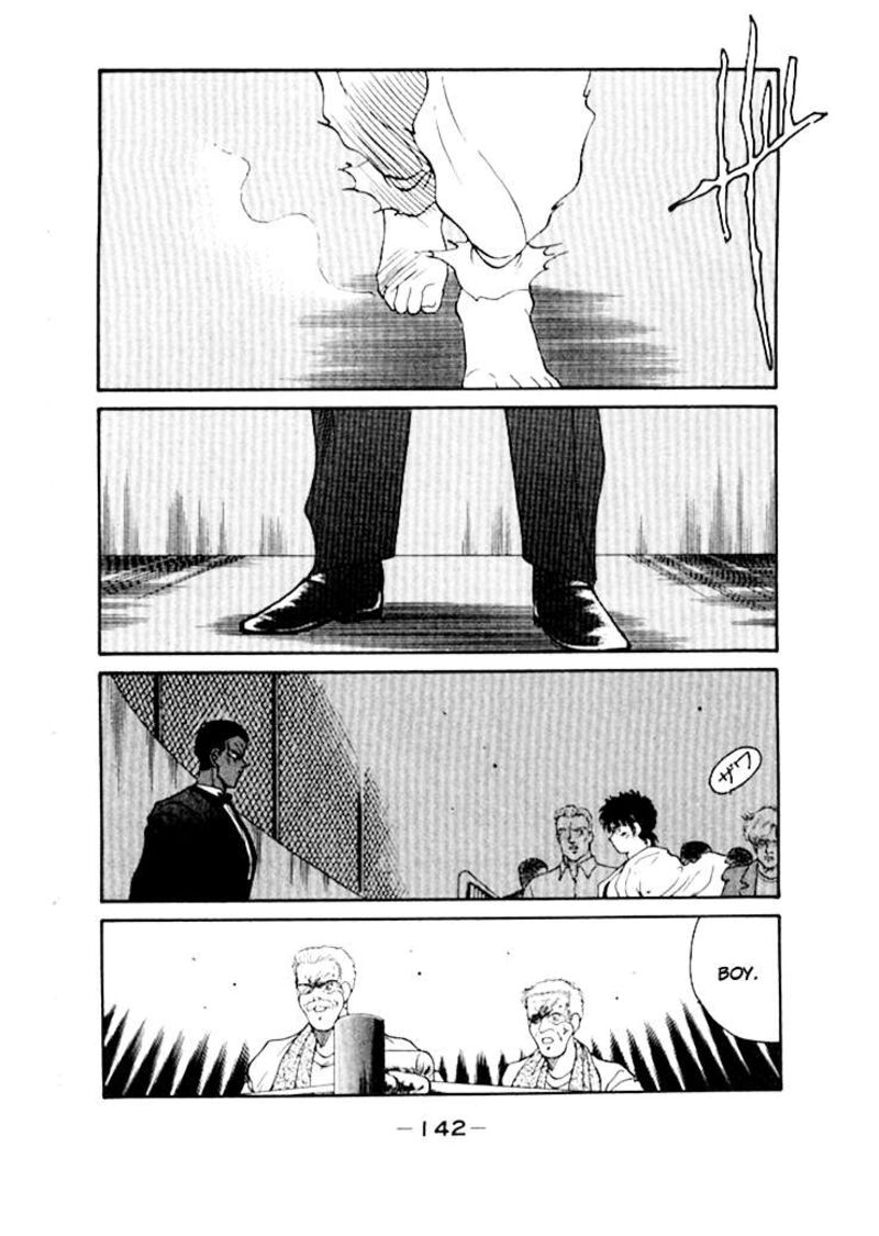 Shura No Mon Iden Fudekage Chapter 49 Page 36