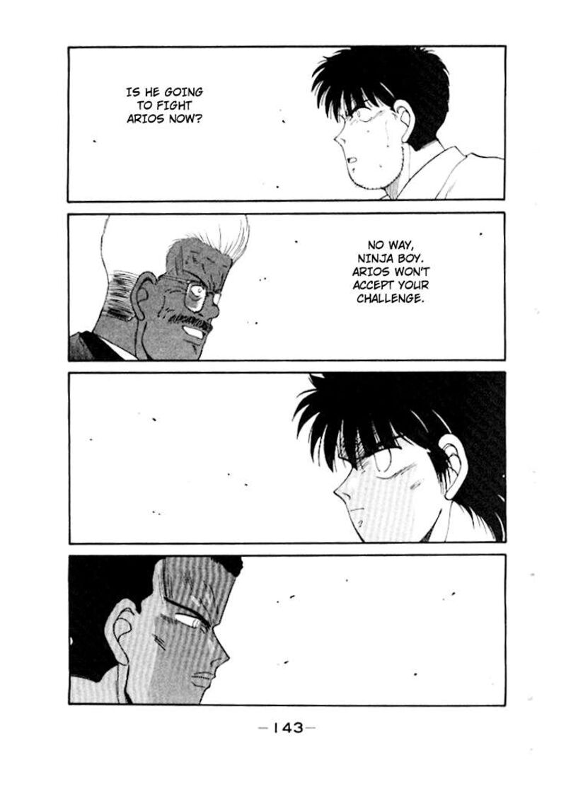 Shura No Mon Iden Fudekage Chapter 49 Page 37
