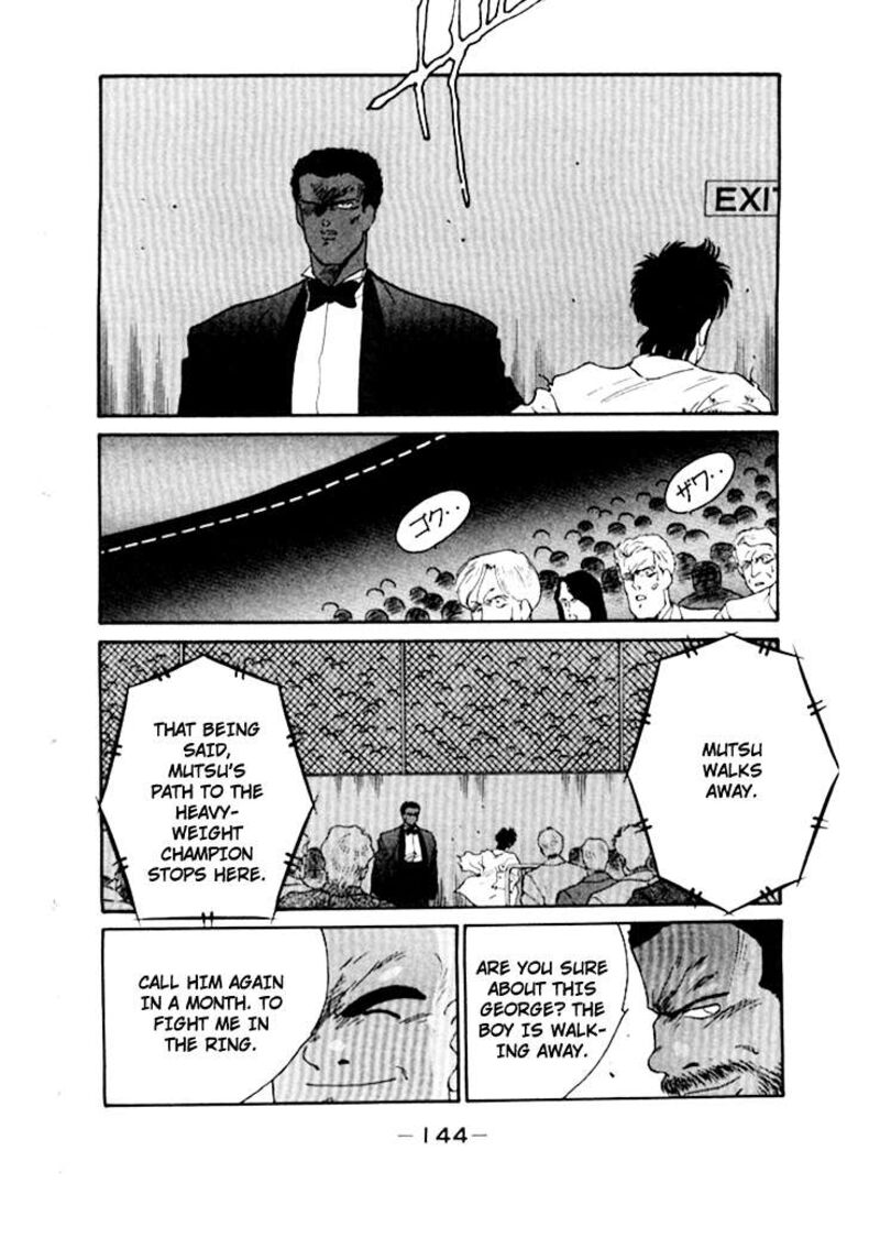 Shura No Mon Iden Fudekage Chapter 49 Page 38