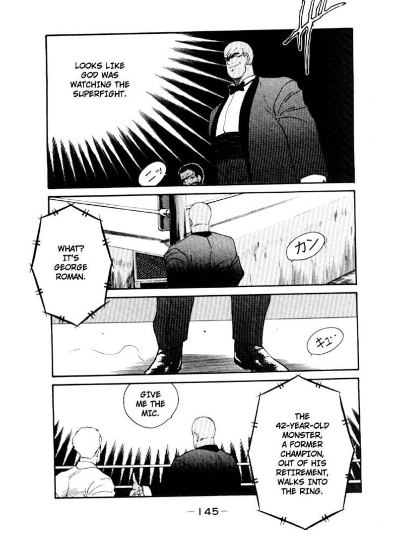 Shura No Mon Iden Fudekage Chapter 49 Page 39