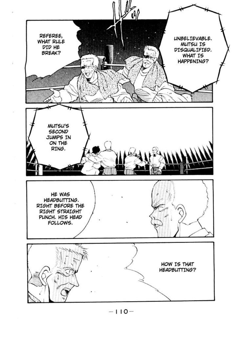 Shura No Mon Iden Fudekage Chapter 49 Page 4