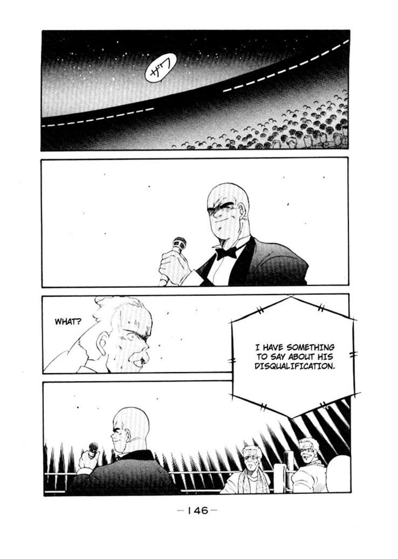 Shura No Mon Iden Fudekage Chapter 49 Page 40
