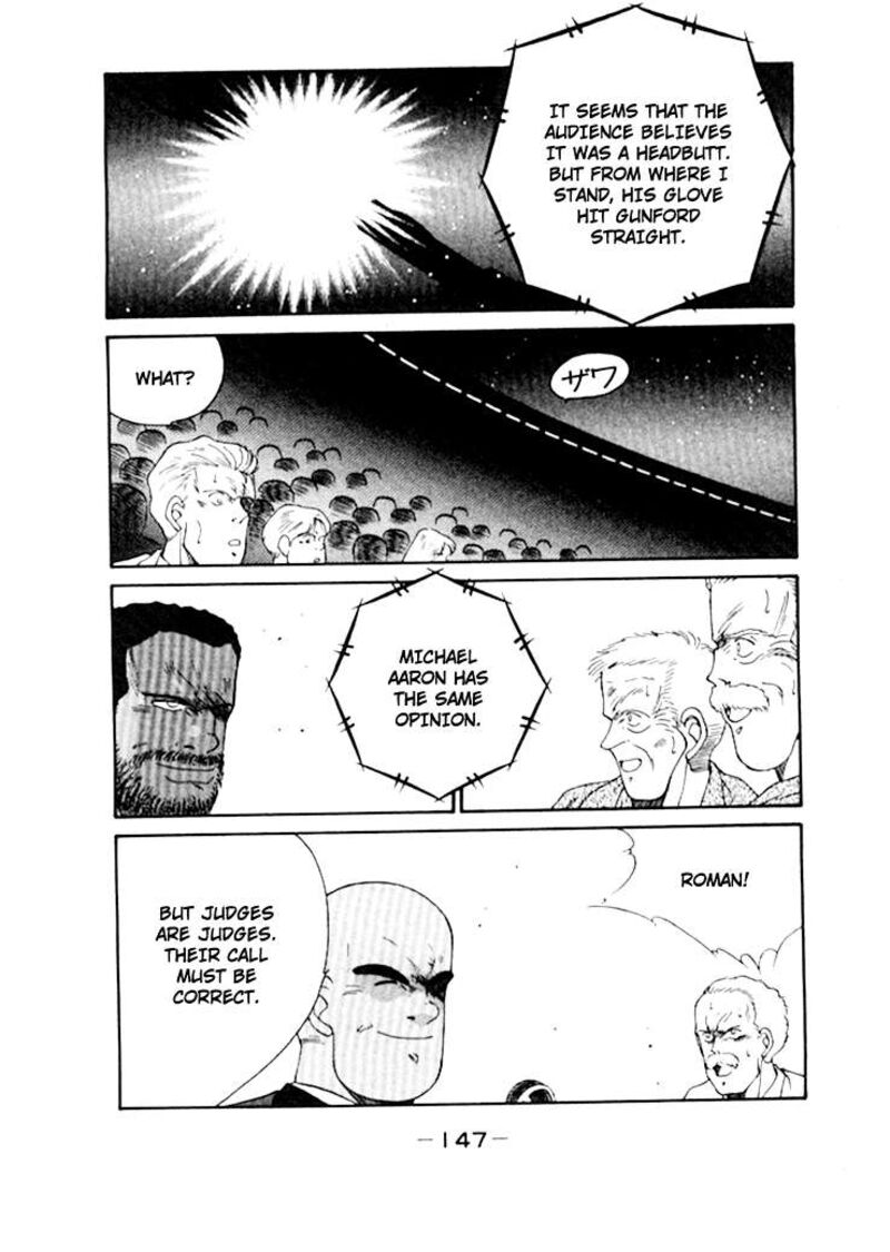 Shura No Mon Iden Fudekage Chapter 49 Page 41