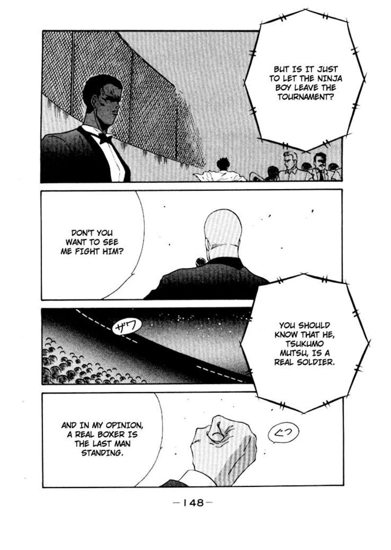 Shura No Mon Iden Fudekage Chapter 49 Page 42