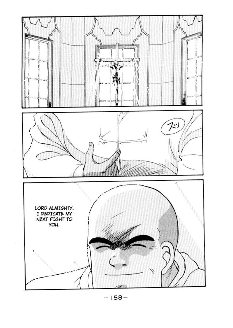 Shura No Mon Iden Fudekage Chapter 49 Page 52