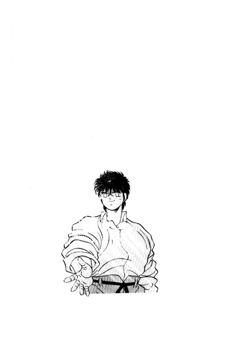 Shura No Mon Iden Fudekage Chapter 49 Page 54