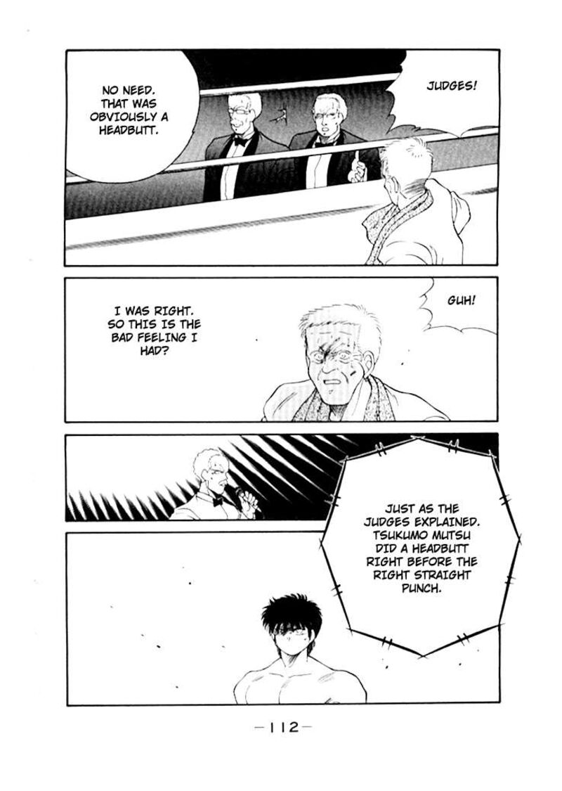 Shura No Mon Iden Fudekage Chapter 49 Page 6