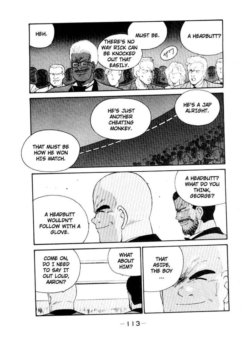 Shura No Mon Iden Fudekage Chapter 49 Page 7