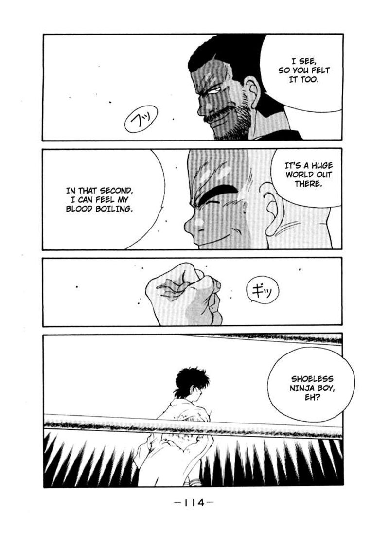 Shura No Mon Iden Fudekage Chapter 49 Page 8