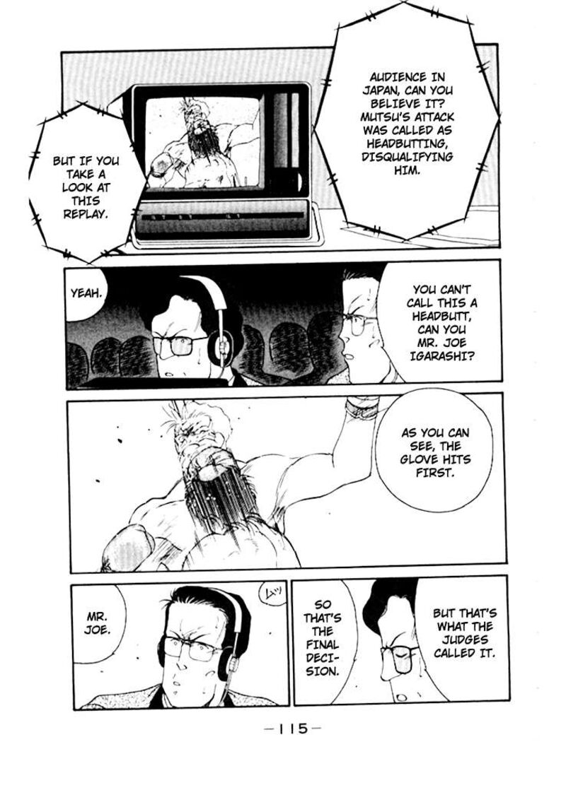 Shura No Mon Iden Fudekage Chapter 49 Page 9