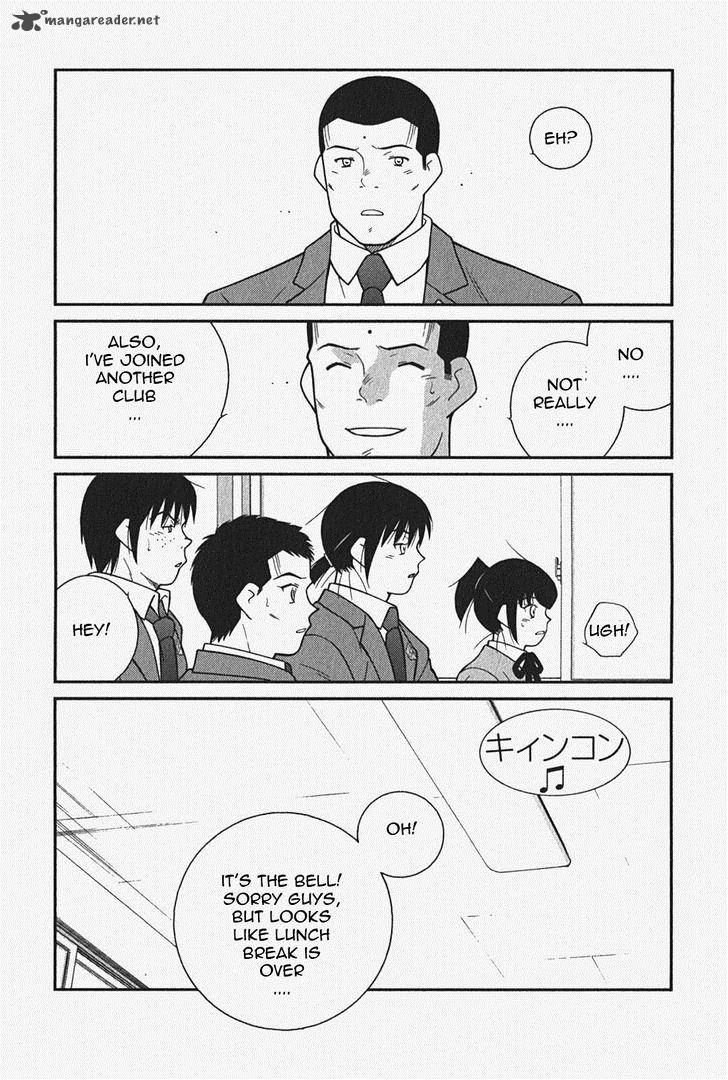 Shura No Mon Iden Fudekage Chapter 5 Page 39