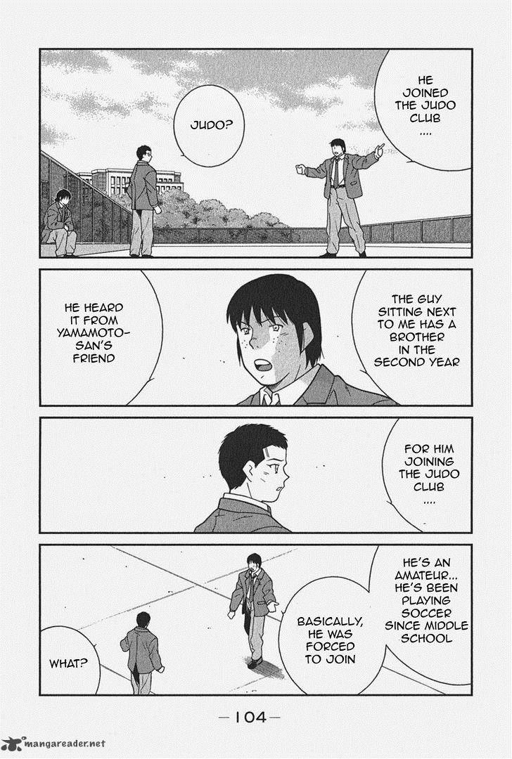 Shura No Mon Iden Fudekage Chapter 5 Page 42