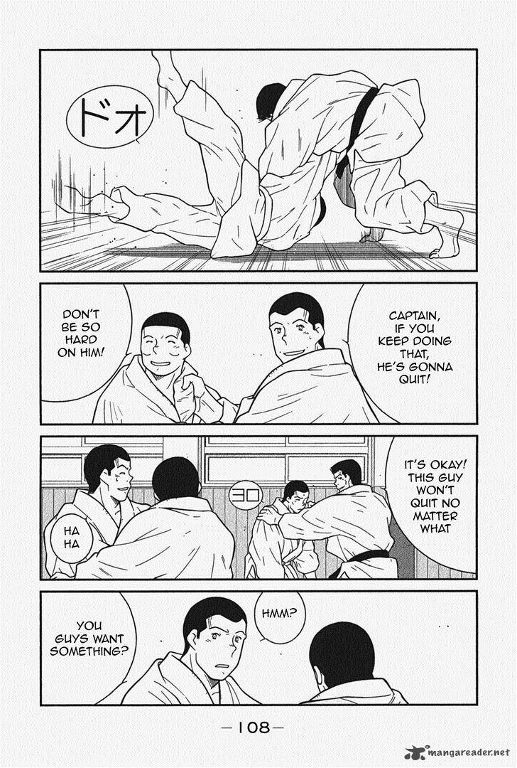 Shura No Mon Iden Fudekage Chapter 5 Page 46