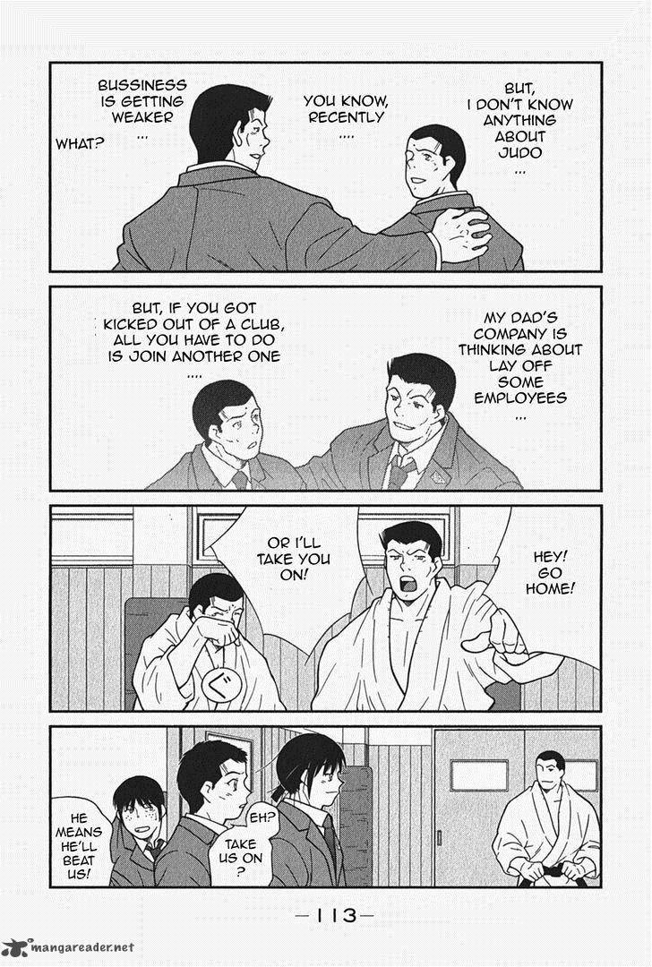 Shura No Mon Iden Fudekage Chapter 5 Page 51