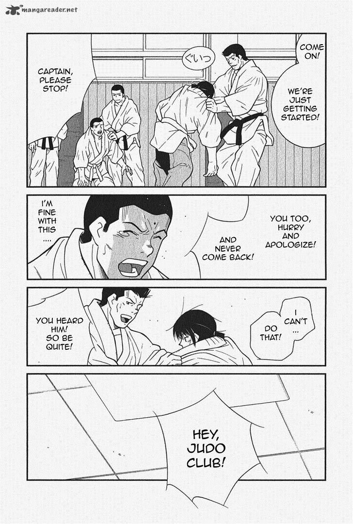 Shura No Mon Iden Fudekage Chapter 5 Page 57