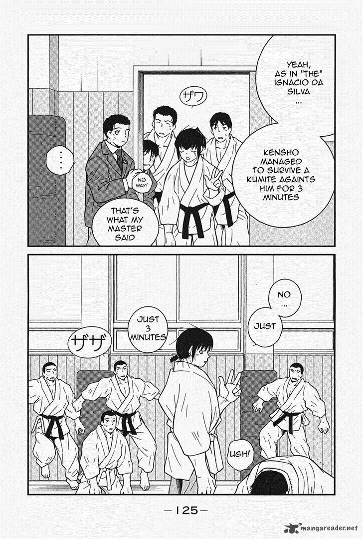 Shura No Mon Iden Fudekage Chapter 5 Page 63
