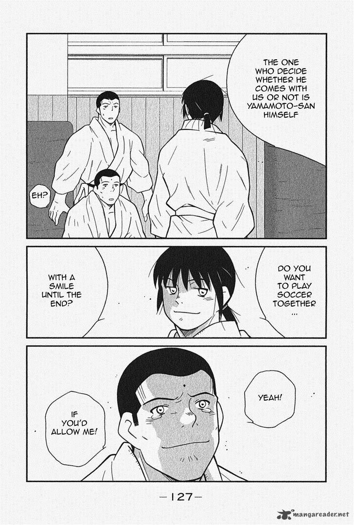 Shura No Mon Iden Fudekage Chapter 5 Page 65