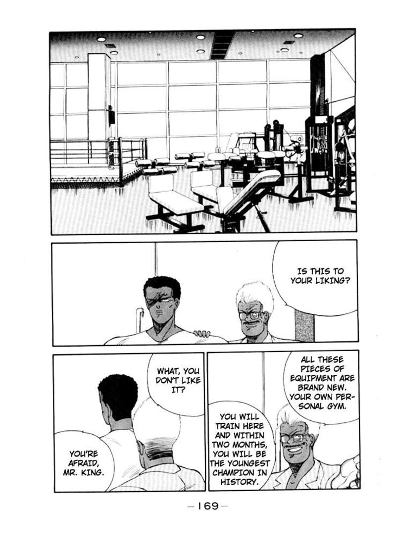 Shura No Mon Iden Fudekage Chapter 50 Page 10