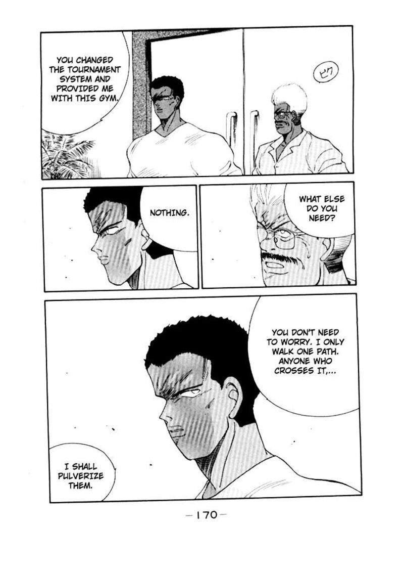 Shura No Mon Iden Fudekage Chapter 50 Page 11