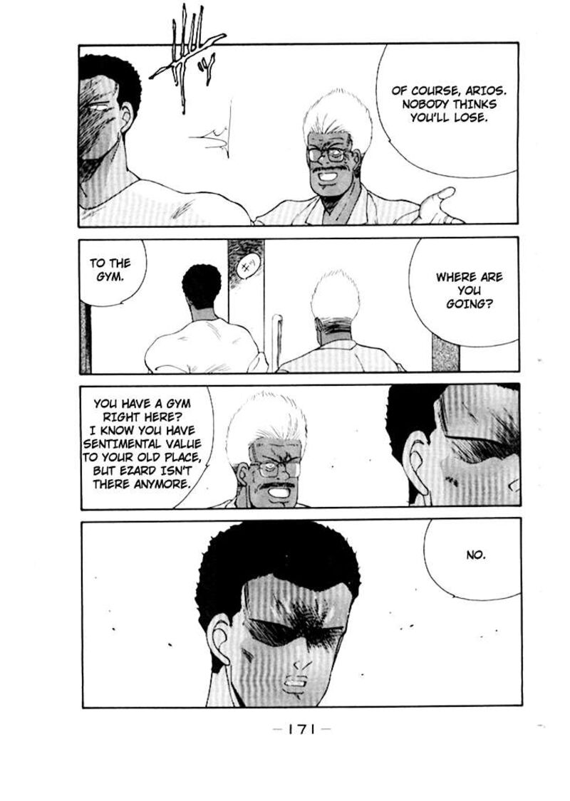 Shura No Mon Iden Fudekage Chapter 50 Page 12